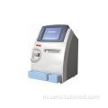 UG-800 Анализатор газов крови
